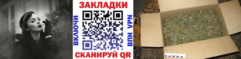 Купить наркотики цена Ишим Конопля  APVP  АМФЕТАМИН  Меф  Кокаин  ГАШ 