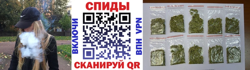 Бутират бутандиол  Ишим 