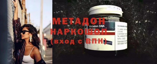 эйфоретик Аркадак