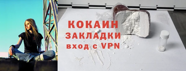 эйфоретик Аркадак