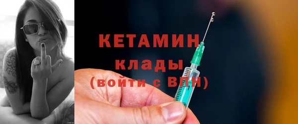 эйфоретик Аркадак