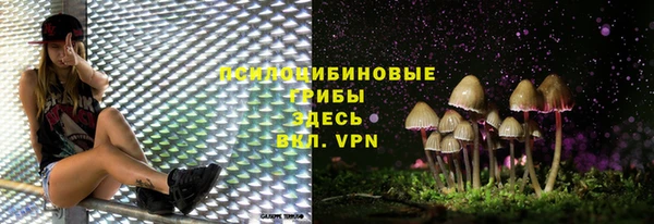 мефедрон VHQ Армянск