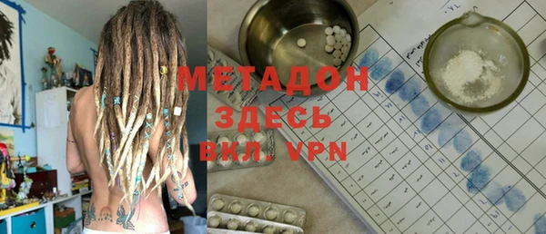 эйфоретик Аркадак
