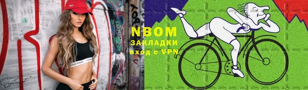 эйфоретик Аркадак