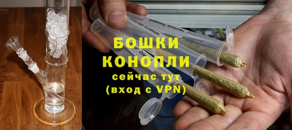 кокаин премиум Арсеньев