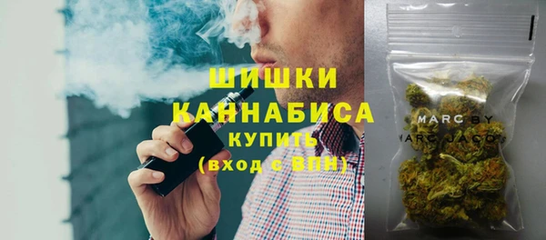 эйфоретик Аркадак