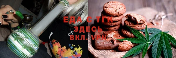 эйфоретик Аркадак