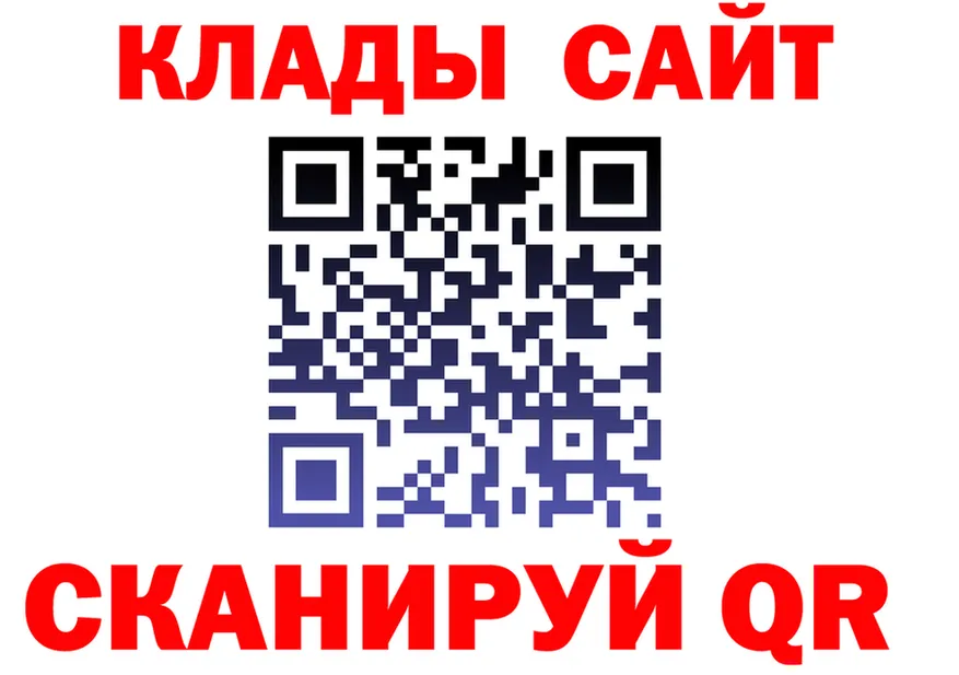 ТГК Wax ТОР мориарти KRAKEN Ишим