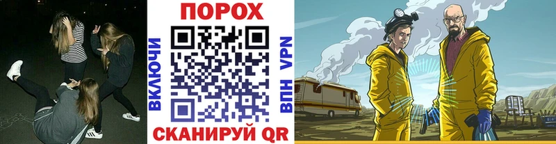 купить наркоту  Ишим  МЕТАМФЕТАМИН Декстрометамфетамин 99.9% 